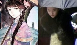 爆料刘亦菲耍大牌视频在线观看,现场画面令人震惊